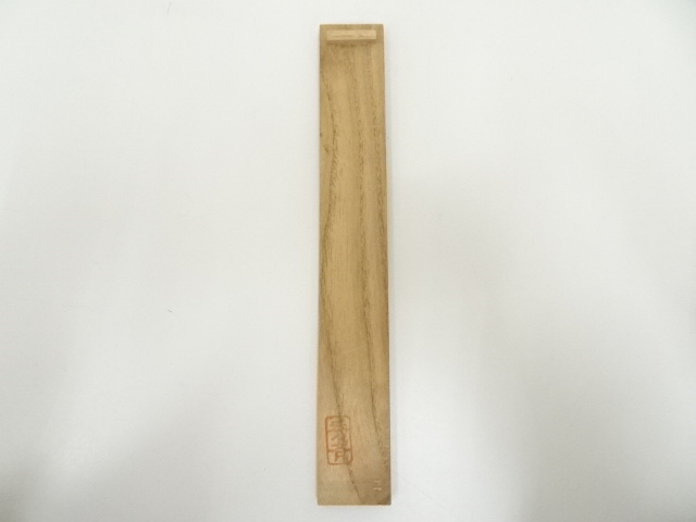 茶道具　鼈甲製　茶杓　在銘　共箱　M　9388 茶道具 鼈甲製 茶杓 在銘 共箱 M 9388 茶道具 鼈甲製 茶杓 在銘 共箱 M